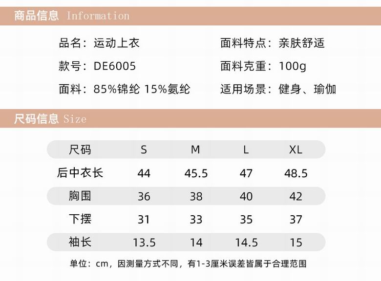 Lululemon DE6005 S-XL 5C nlh (9)